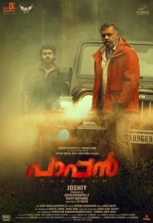 Paappan 2022 Hindi Dual Audio WEB-DL | Hindi Dubbed Movie
