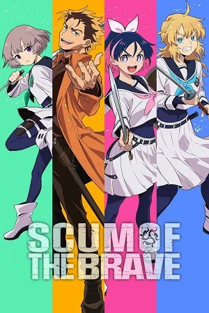 Scum of the Brave 2026 Season 1 Hindi-Japanese Audio WEB-DL | Hindi Dubbed Movie [EP 01 - 11 Added]