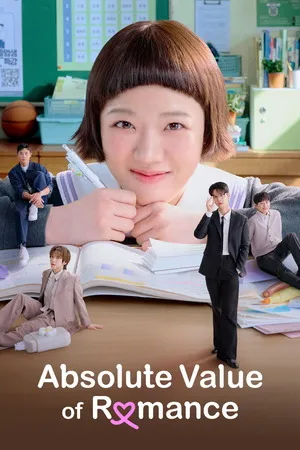 Absolute Value of Romance 2026 Season 1 Hindi Audio WEB-DL | Hindi Dubbed Movie [EP- 10 Added]