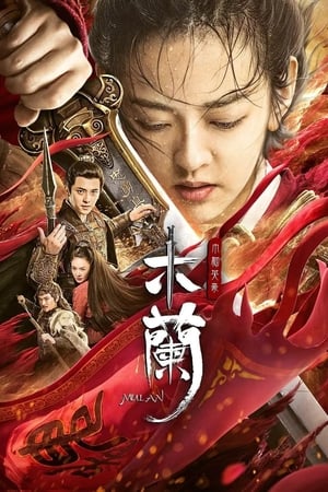 Unparalleled Mulan 2020 Hindi Dual Audio HDRip | Hindi Dubbed Movie – 480p